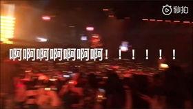 坤哥最新爆料视频,最新爆料视频深度解析 第3张 坤哥最新爆料视频,最新爆料视频深度解析 第3张