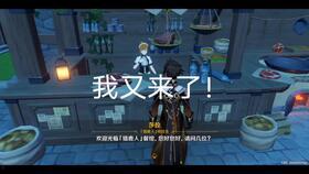 龙公子爆料录音视频,独家爆料背后的真相与内幕