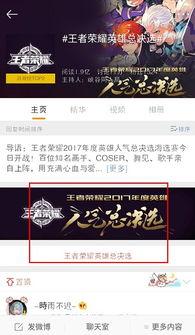 爆料王最新猛料是什么,揭秘娱乐圈惊天秘密! 第2张 爆料王最新猛料是什么,揭秘娱乐圈惊天秘密! 第2张